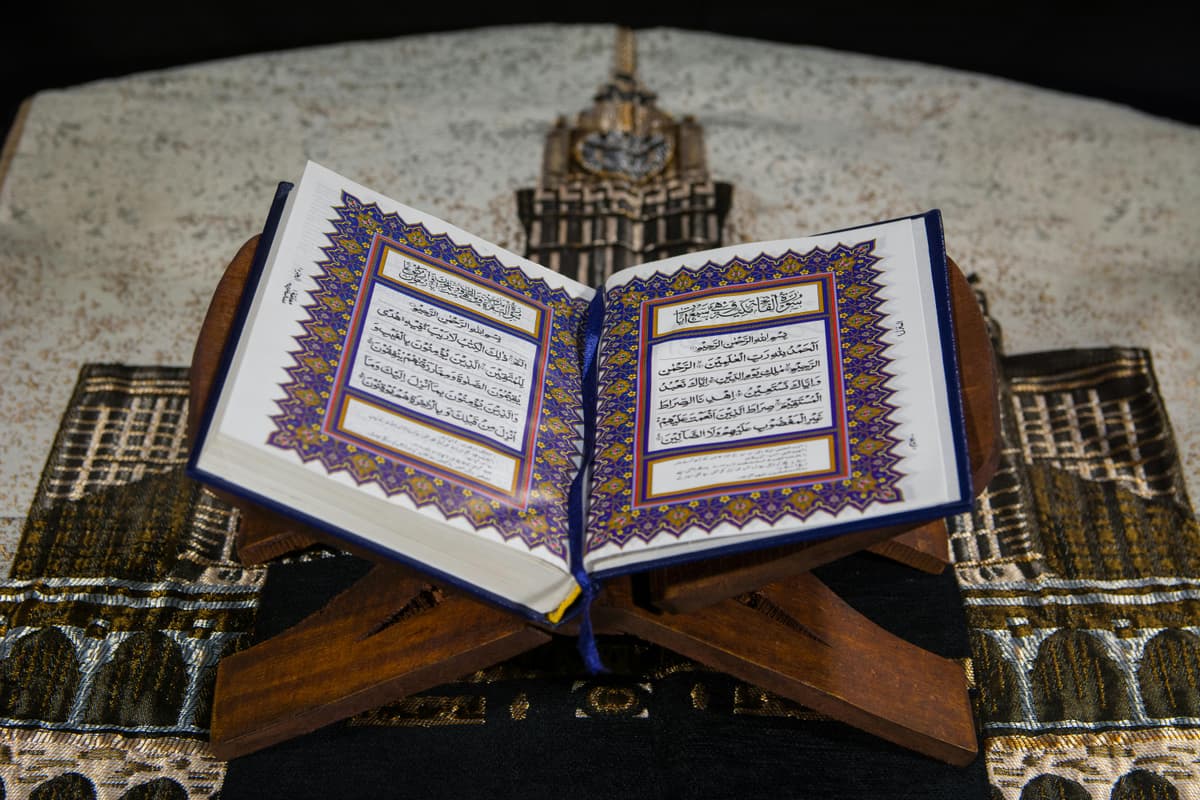 Quran Reading with Tajweed Course